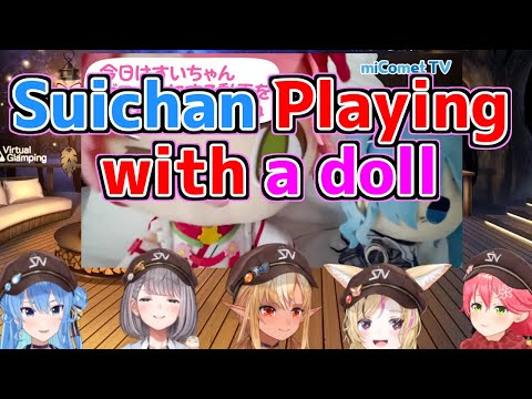 Suichan was playing with a doll during the trip [Hololive/Sakura Miko/miComet /Shiranui kensetsu]