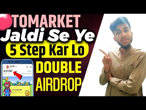 Jaldi Se Ye 5 Step Kar Lo | Tomarket Airdrop | Tomarket Withdraw | Tomarket Listing News