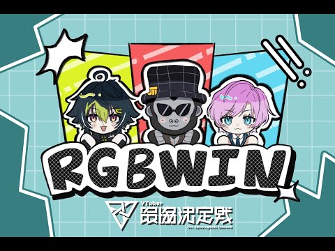 【APEX LEGENDS】V最公式スクリム6日目、もう前夜祭！？【バーチャルゴリラ/夕陽リリ/伊波ライ/コーチ：Cabbaggest】