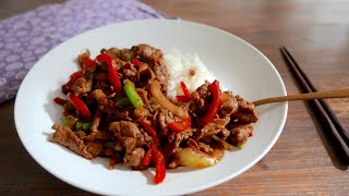 Bœuf Sauté Sichuan | Recette Chinoise | wa's Cuisine | 牛肉の四川風炒め