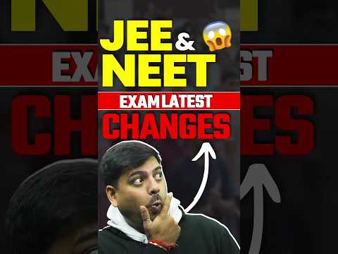 New Changes in JEE and NEET by NTA😱😱#jee #jee2025 #iit #iitjee #neet #jeeupdates #ntaupdate