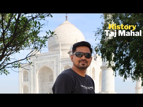 Taj Mahal सब नजर के सामने है लेकिन