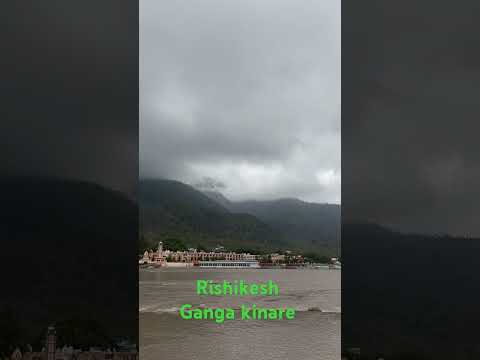 #travel #sorts #video #rishikesh