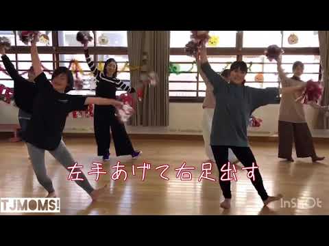 ジングルベル キッズダンス