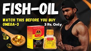 Cod Liver Oil Capsule Benefits and Side Effects| In HINDI | Omega 3 Fishoil Capsule For Bodybuilding