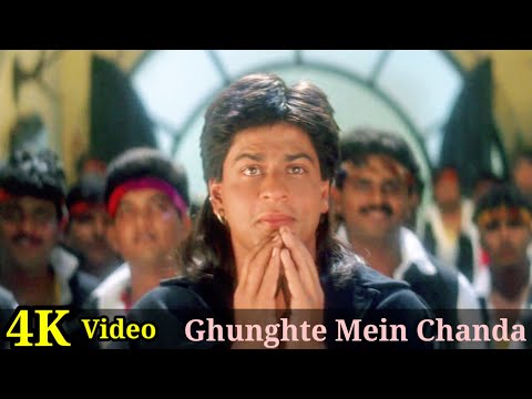 Ghunghte Mein Chanda Hai 4K Video Song | Koyla | Shah Ruk Khan, Johnny Lever, Udit Narayan HD