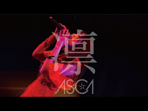 ASCA”凛” -ASCA LIVE TOUR 2019”百歌繚乱”