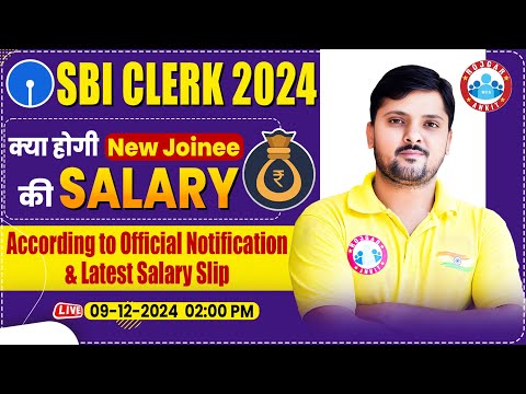 SBI Clerk Salary 2024, SBI Clerk 2024 Latest Salary structure, New Joinee Salary Update by Rohit Sir