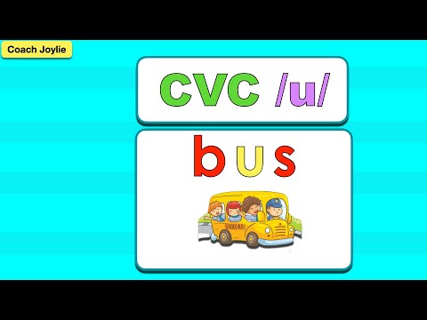 CVC words: medial SHORT /U/