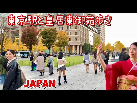 【4k】東京駅の絶景と皇居庭園の静けさ || Tokyo Station & Garden Serenity ||