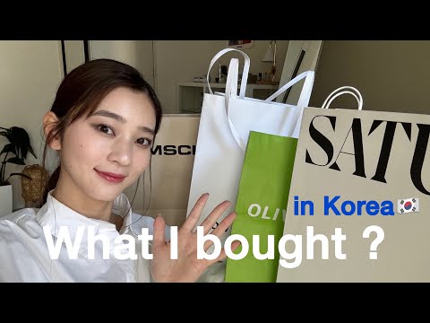 【購入品紹介】総額10万円超え！韓国で買ったアイテム紹介🛍️