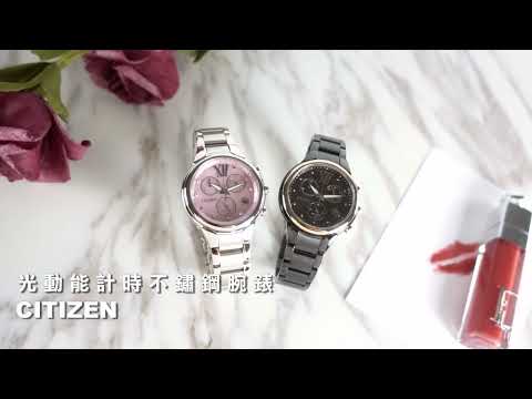 CITIZEN｜L 光動能 三眼計時 藍寶石水晶玻璃 日期 不鏽鋼手錶 #FB1310-52W #FB1316-56E