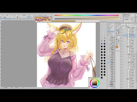 無言で作業垂れ流し【お絵かき/尾丸ポルカ】