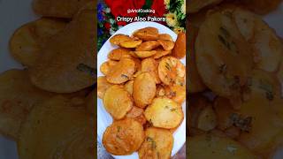 Crispy Aloo Pakora (Ramadan Special) #shorts #trendingshorts #iftarrecipe