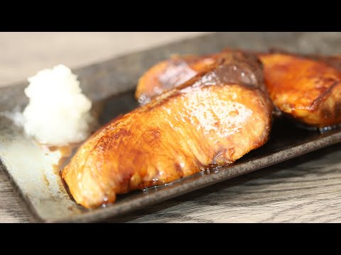 Plump! Savory! How to make yellowtail teriyaki