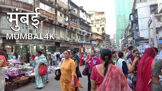 MUMBAI Walking Tour 🇮🇳 - INDIA’s Populous Megacity | Street Life Ambience (4K UHD)