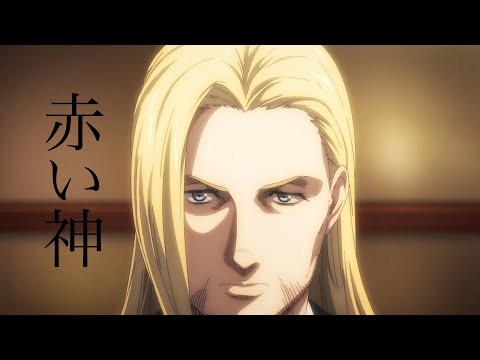 [FULL]Attack on Titan Season 4 OST - Gabi's/Willy's Speech Theme『Warrior Candidate』HQ cover