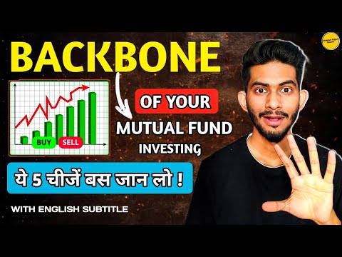 5 Essential Things💱 You Need to Know Before Investing in Mutual Funds || Mutual Funds For Beginners