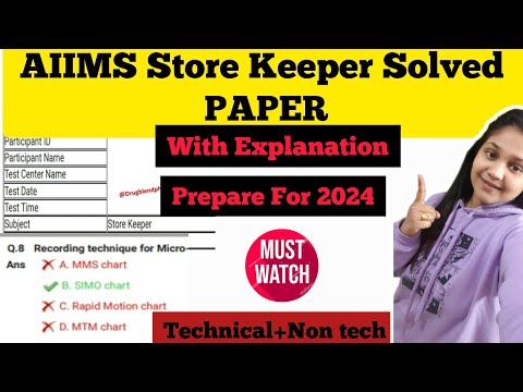 Material Management for Store keeper Aiims Previous year Fully Solved Paper