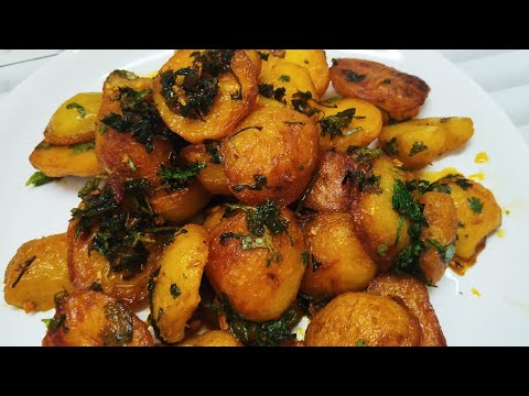 Roasted Garlic Potato | Potato Fry |  Simple Potato Fry