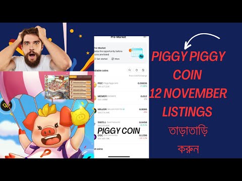 piggy piggy coin listing date| piggy piggy coin price|| #airdrop #earnmoneyonline #youtube