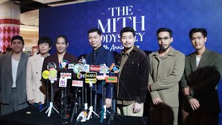 MITH (มิตท์) น้ำหอมแบรนด์ไทย คว้าวง COCKTAIL เป็นพรีเซนเตอร์แรกของแบรนด์ ในงาน #TheMithOdyssey9thANV