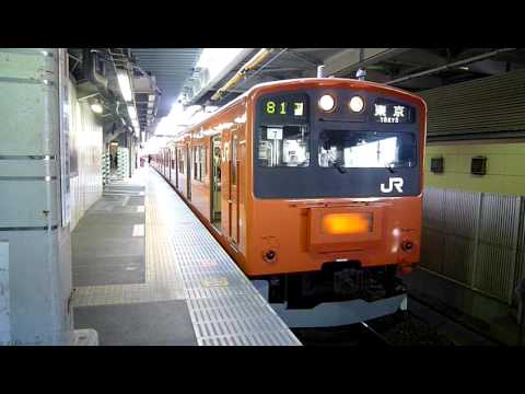 【通勤型電車】中央線201系　武蔵境駅