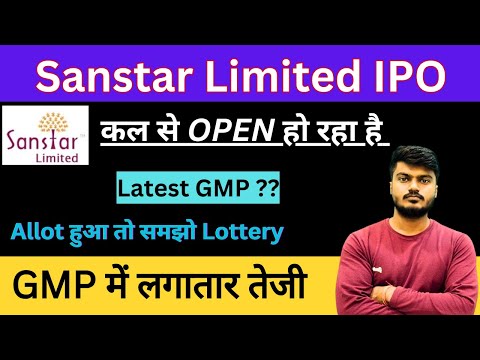 Sanstar Limited IPO | Sanstar IPO Details | Sanstar ipo gmp