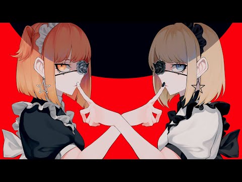 アイデンティティ歌ってみた --【みぃ太軍×あまおとめ】