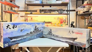 1/350 BORDER YAMATO & VERY FIRE YAMATO 兩大廠牌大和號比較