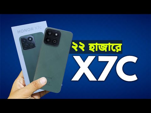 HONOR X7c Review⚡6000mAh ব্যাটারি!