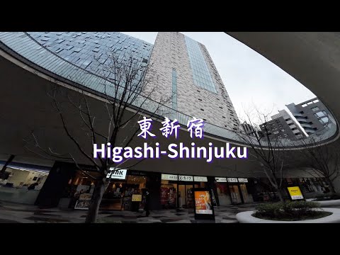 [Tokyo Edition] A walk starting from Higashi-Shinjuku Station: 4K Japan