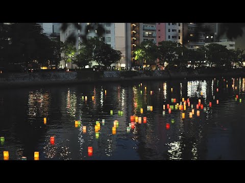 "Toro Nagashi"(Lantern Floating) in Hiroshima Peace Memorial Park on August 6, 2022.