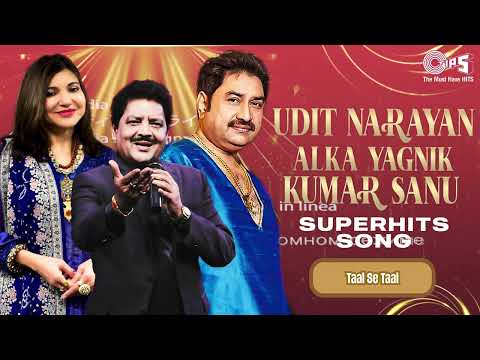 Best Of Udit Narayan, Alka Yagnik & Kumar Sanu | Kumar Sanu Alka Yagnik Udit Narayan | Hindi Songs