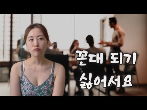 돈도 없으면서 왜 계속 여행을 하냐구요? 내가 거지 여행을 그만 둘 수 없는 5가지 이유