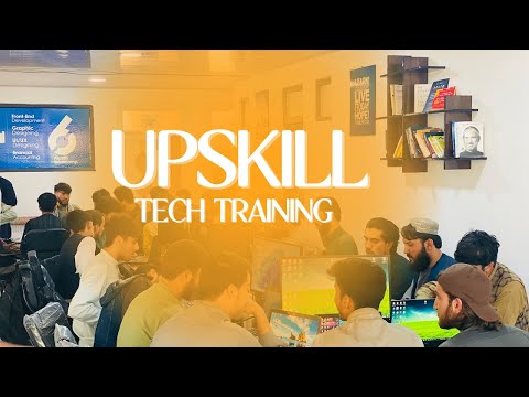 Upskill Tech Training