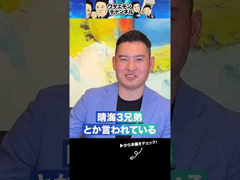 【誰もが憧れる…】不動産マニアがおすすめする湾岸エリアのタワーマンションがすごい‼︎