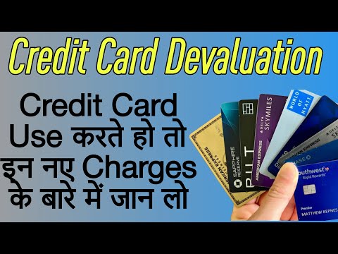 Credit Card Use करते हो तो इन नए Charges के बारे में भी जान लो | Credit Card New Charges 2024