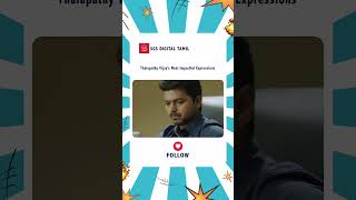 The Power of a Look: Vijay's Most Impactful Expressions #sgsdigital #youtubeshorts #ytshorts #shorts