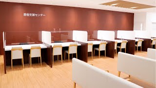 患者支援センターがリニューアルしました / 山口大学病院