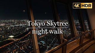 [4K HDR] Walking around Tokyo Skytree at night. october 2023