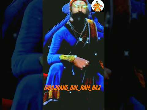 Maharana Partap🚩⚡ and Chhatrapati Shivaji😈 Maharaj⚡🚩|| #shorts #viral #trending #shivajimaharaj