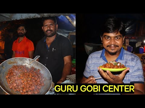 14 Years Old Famous Gobi Center| Guru Gobi Center | Likhith Shetty Vlogs |