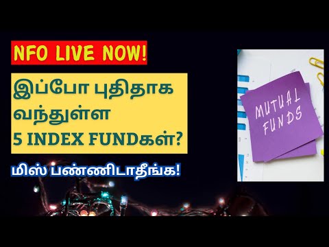 New Fund Offer - 5 Index Fund? | இப்போ புதிதாக வந்துள்ள 5 Index Fundகள்? | Mutual Fund | @CTA100