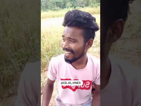 Bhaji Tore la abhe o|| by Amlesh Nagesh 2.0||CG ki Vines||