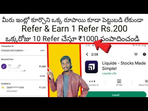 #Earnamoneyline #WorkFromHm Telugu How to Make Money Online By Listening Songs Telugu |  Mac Money