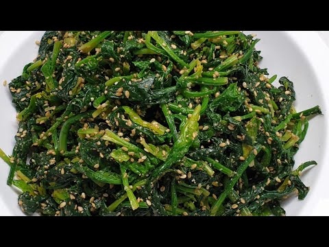 Korean style spinach salad