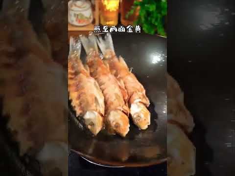 “鱼”和“羊”搭配就是一个“鲜”字，今天就分享这款“鱼羊汤”的做法，绝妙的“天仙配”神仙吃法，鲜美无比，一定要给家人做起来哦#美食教程 #私房菜