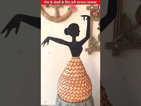 भैया के दोस्तो के लिए की सजावट 🥰~mini wood toy/ wood working with art skill #youtubeshorts #trending