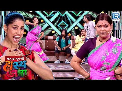 नम्रताची अदा बघून गौरव झाला तिच्या मागे पागल | Maharashtrachi Hasyajatra | Full Episode